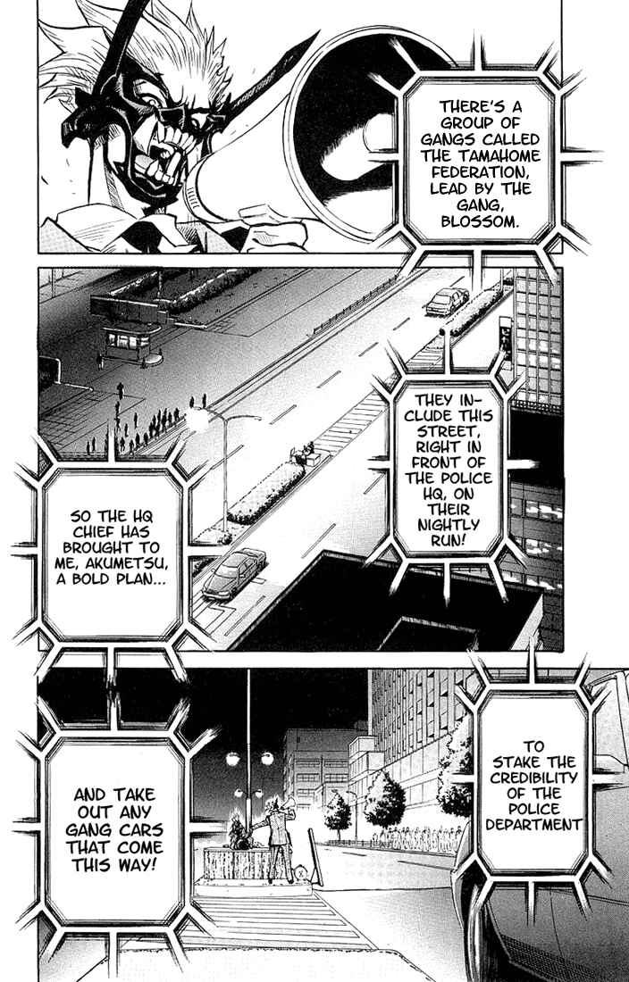 Page 17 Chapter 6 Akumetsu