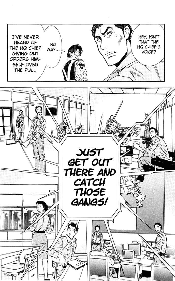 Page 4 Chapter 6 Akumetsu