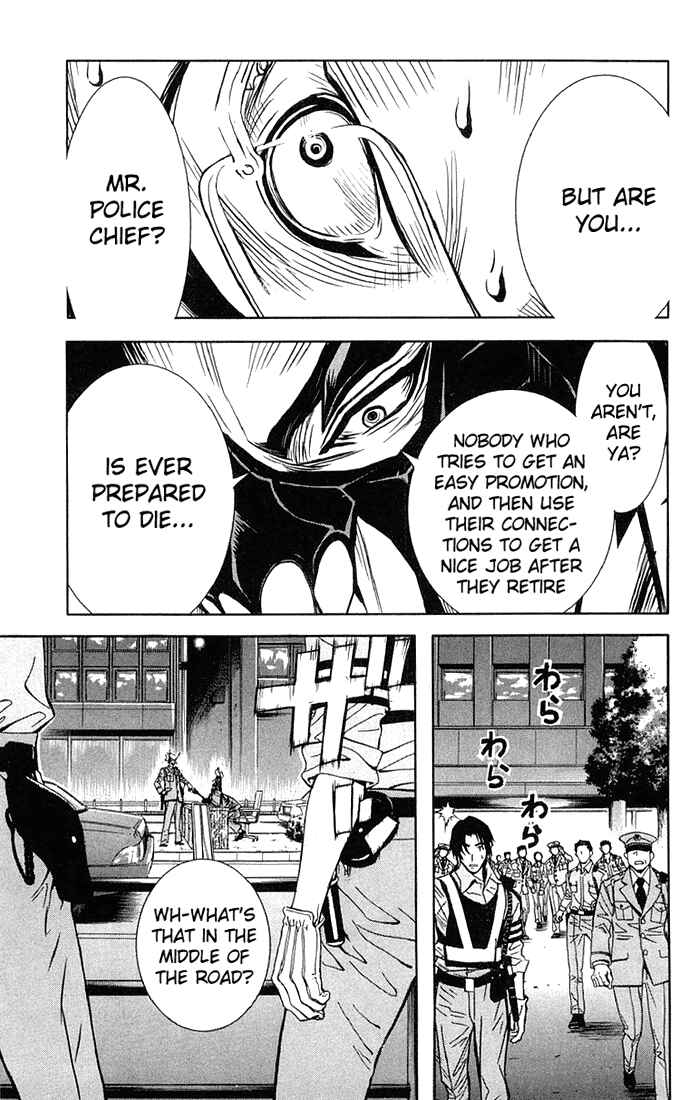 Page 8 Chapter 6 Akumetsu