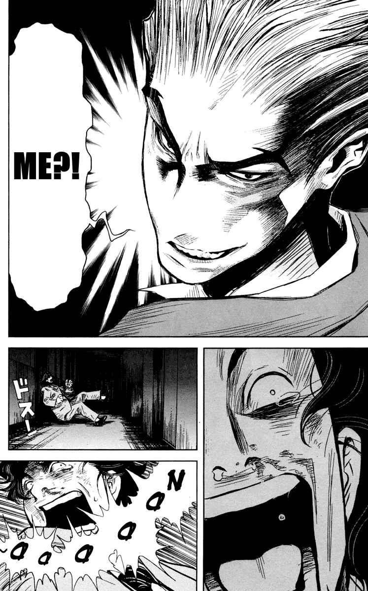 Page 11 Chapter 54 Akumetsu