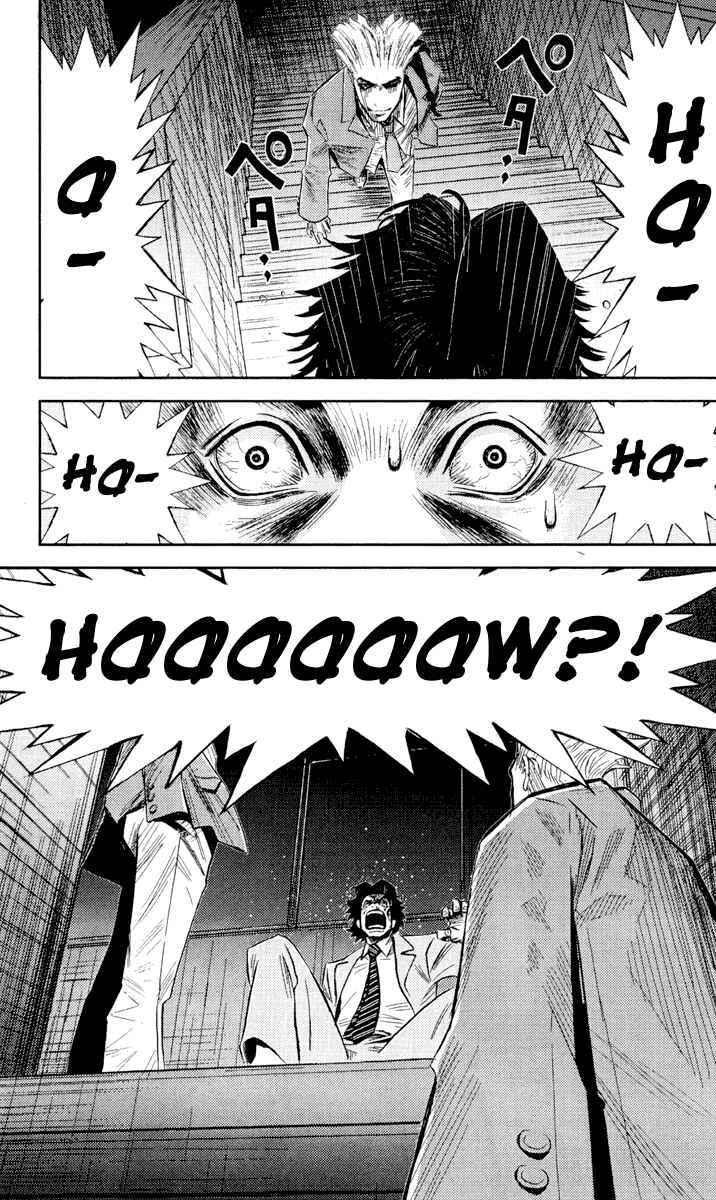Page 13 Chapter 54 Akumetsu