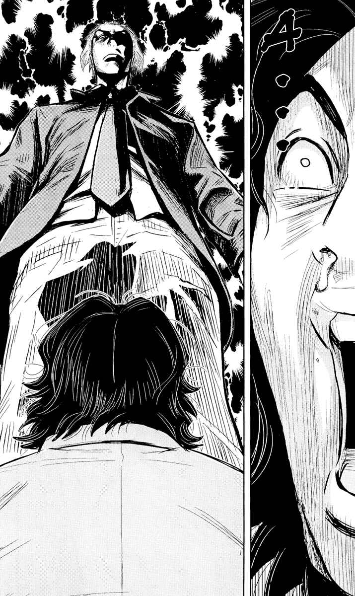 Page 15 Chapter 54 Akumetsu