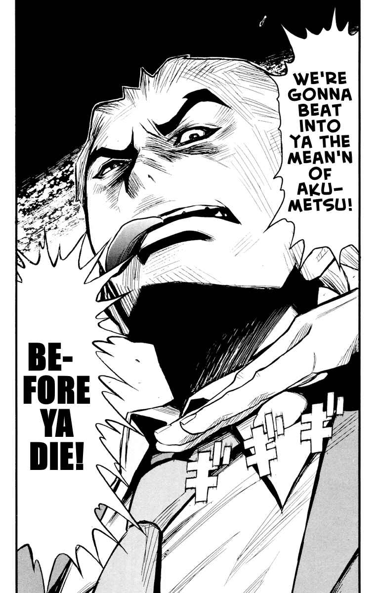 Page 16 Chapter 54 Akumetsu