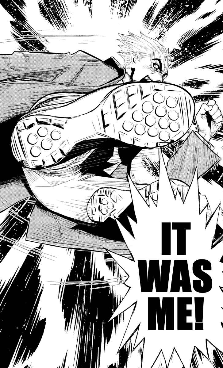 Page 6 Chapter 54 Akumetsu
