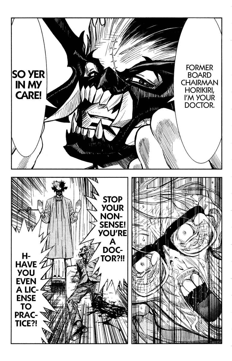 Page 9 Chapter 99 Akumetsu