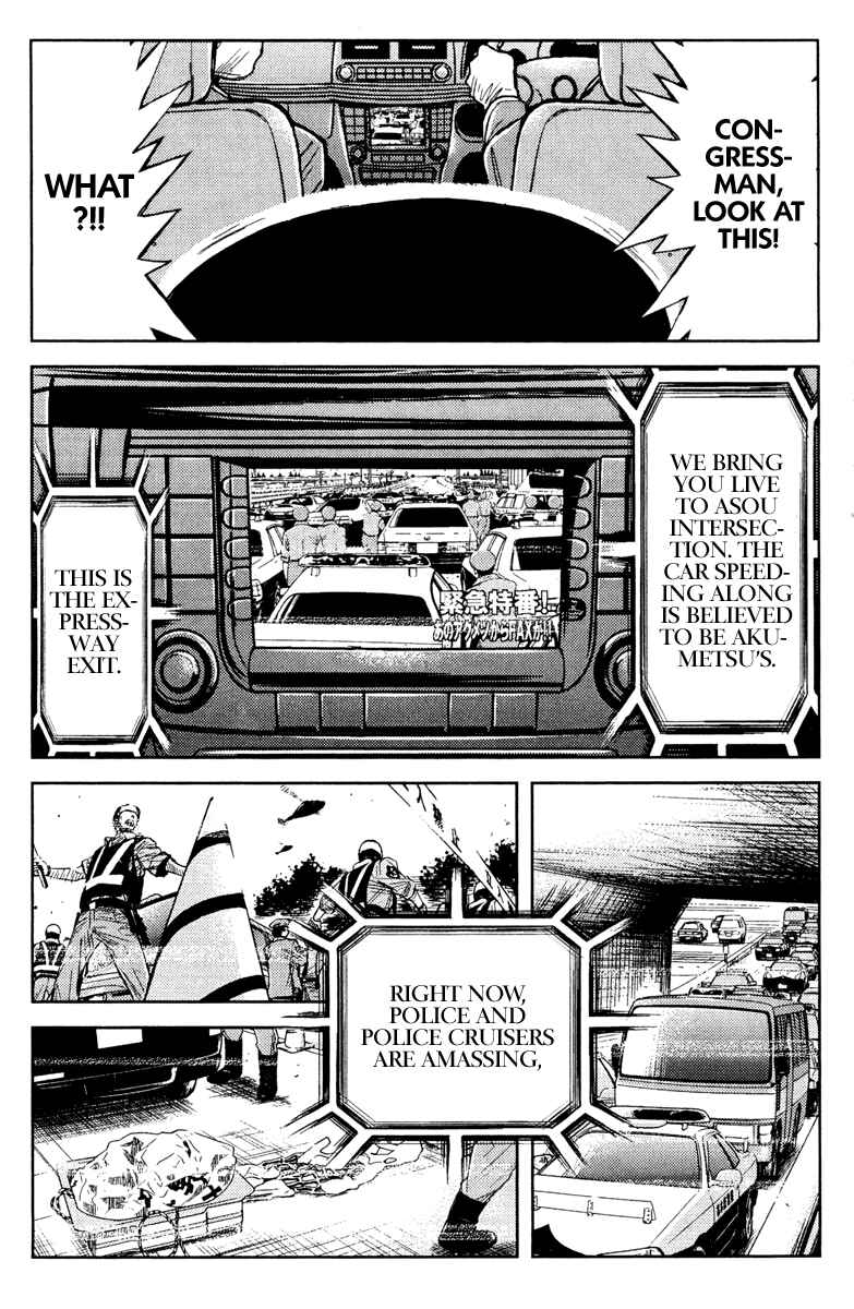 Page 11 Chapter 80 Akumetsu