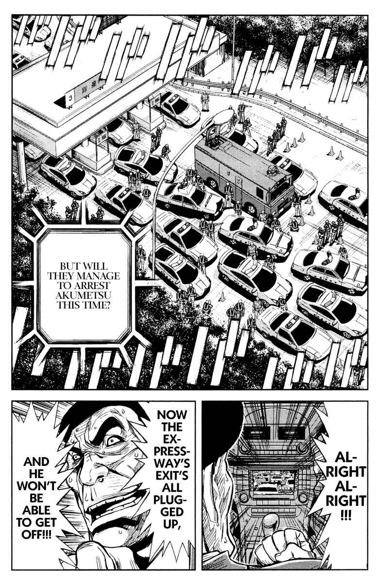 Page 12 Chapter 80 Akumetsu