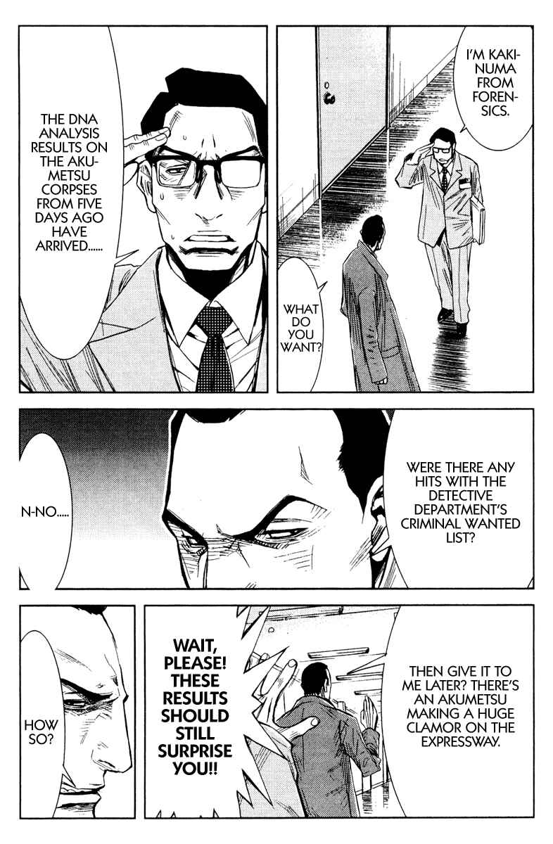 Page 16 Chapter 80 Akumetsu