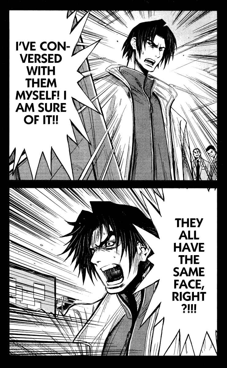 Page 21 Chapter 80 Akumetsu