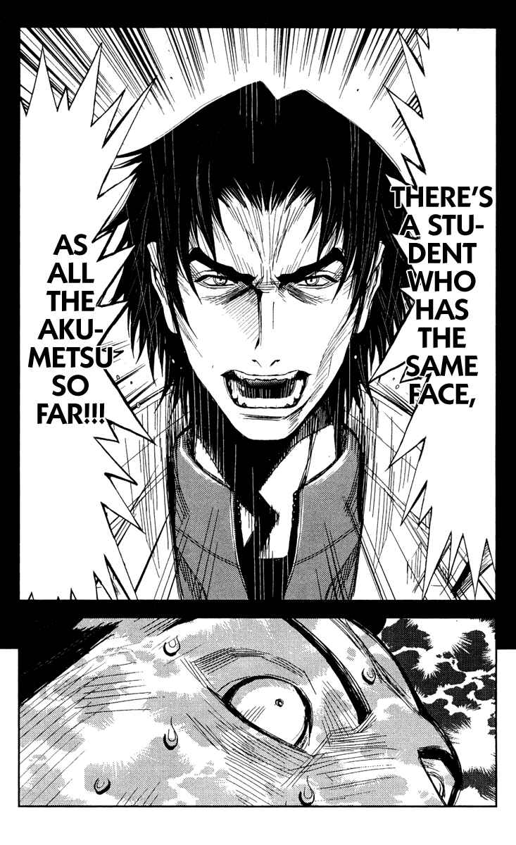 Page 22 Chapter 80 Akumetsu