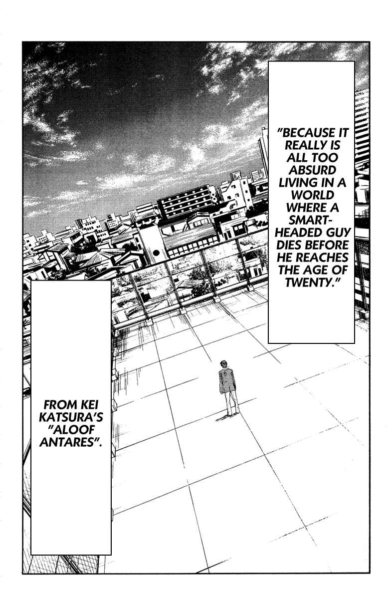 Page 12 Chapter 101 Akumetsu