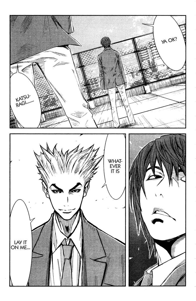 Page 13 Chapter 101 Akumetsu
