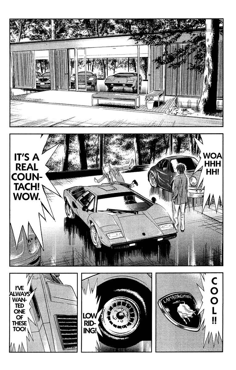 Page 14 Chapter 101 Akumetsu