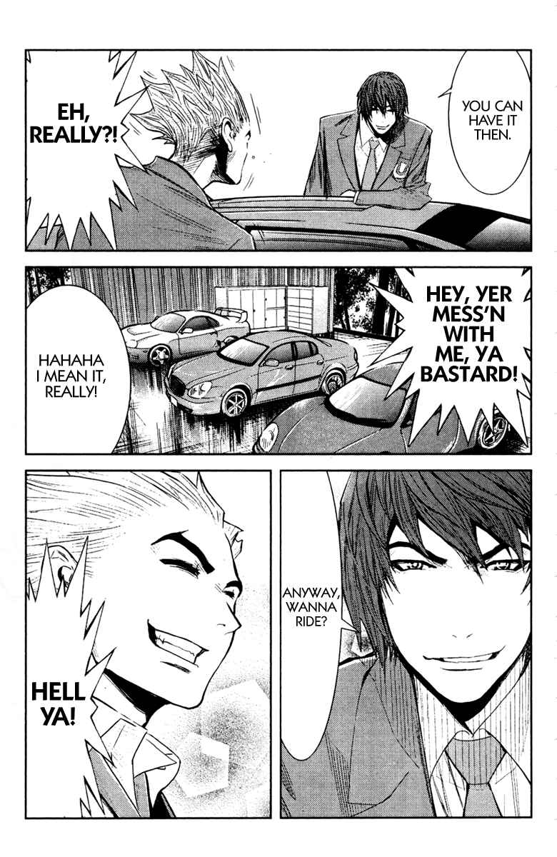 Page 15 Chapter 101 Akumetsu