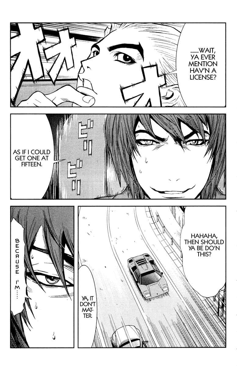 Page 17 Chapter 101 Akumetsu
