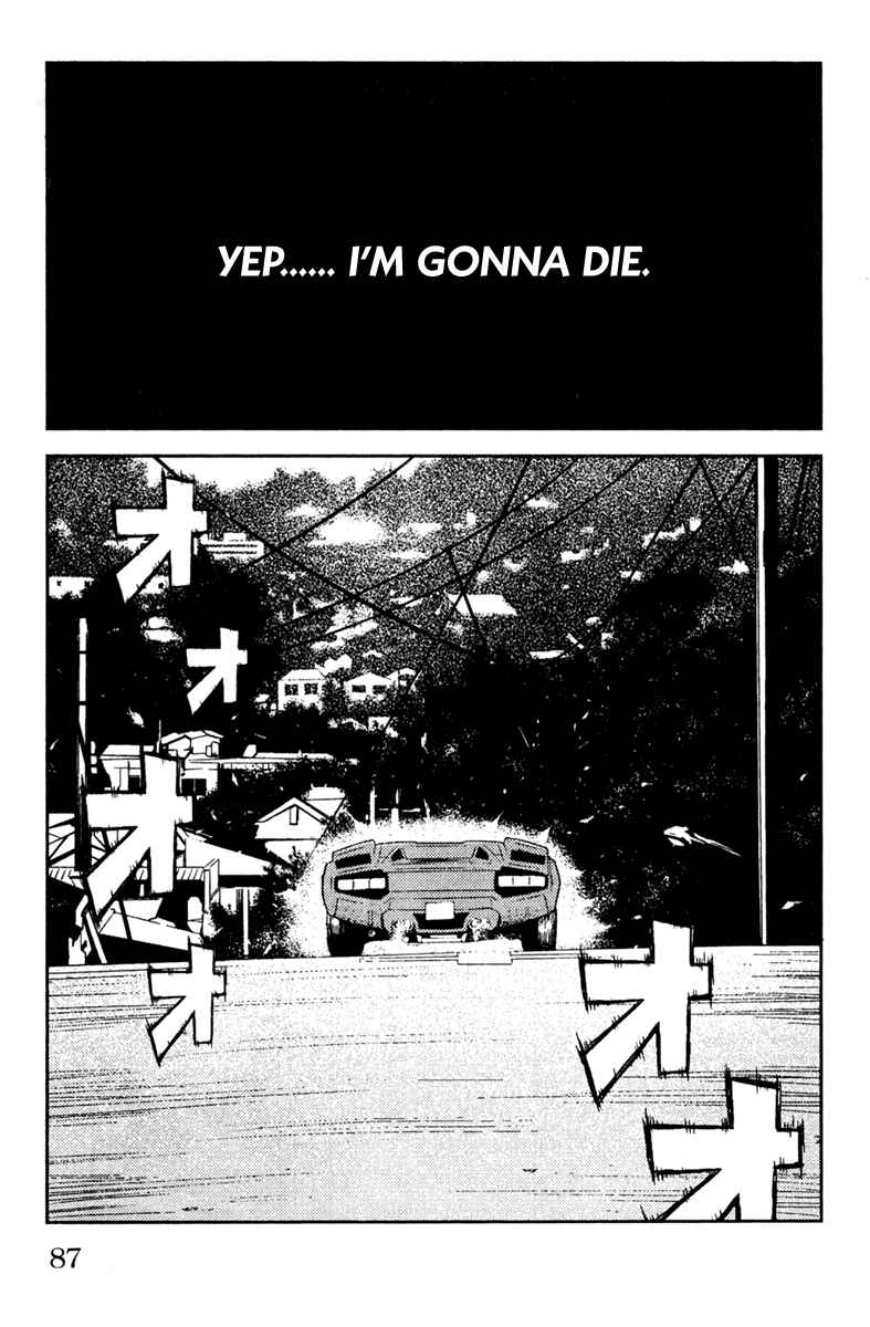 Page 19 Chapter 101 Akumetsu