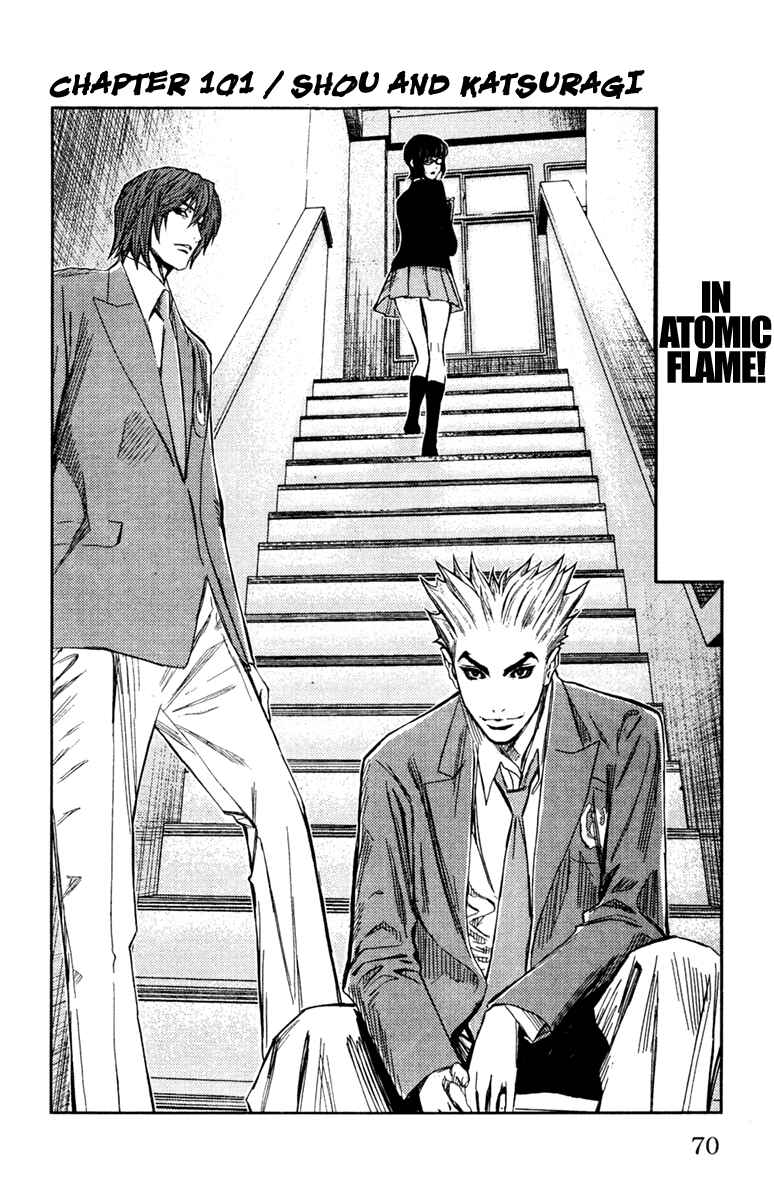 Page 2 Chapter 101 Akumetsu