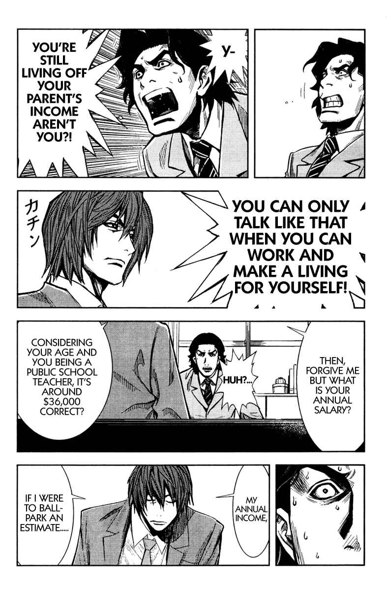 Page 8 Chapter 101 Akumetsu