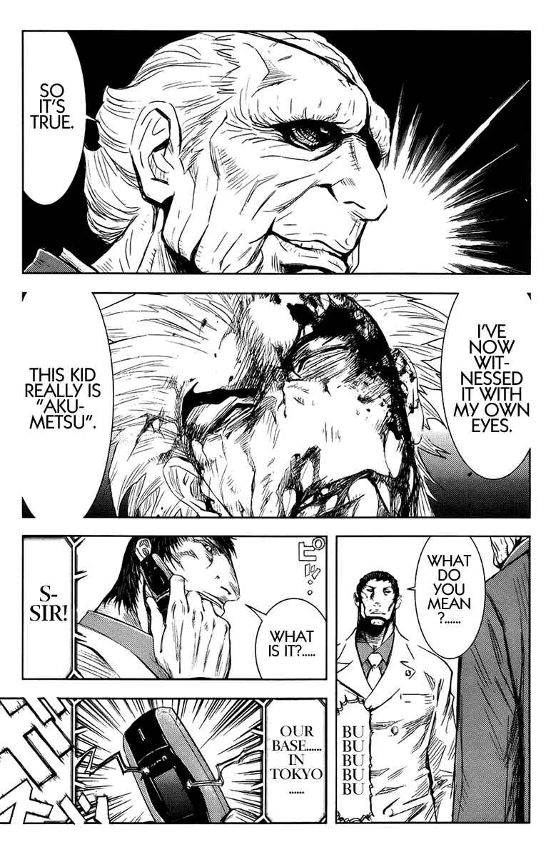 Page 11 Chapter 142 Akumetsu