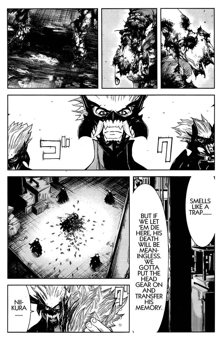 Page 16 Chapter 142 Akumetsu