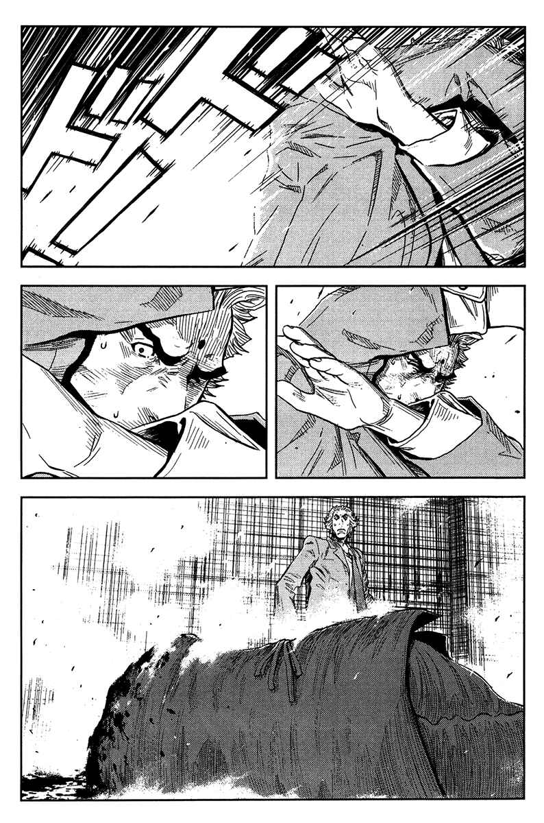 Page 11 Chapter 130 Akumetsu