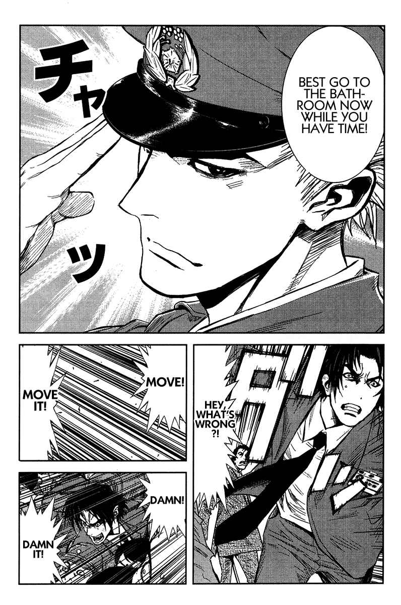 Page 19 Chapter 130 Akumetsu