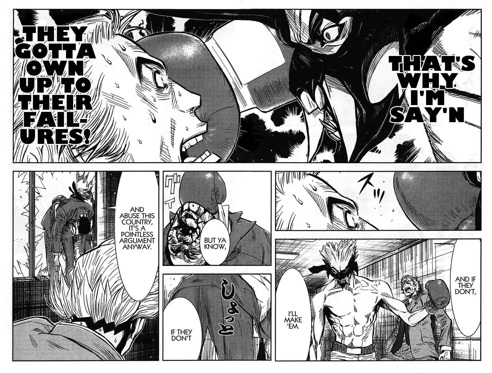 Page 4 Chapter 130 Akumetsu