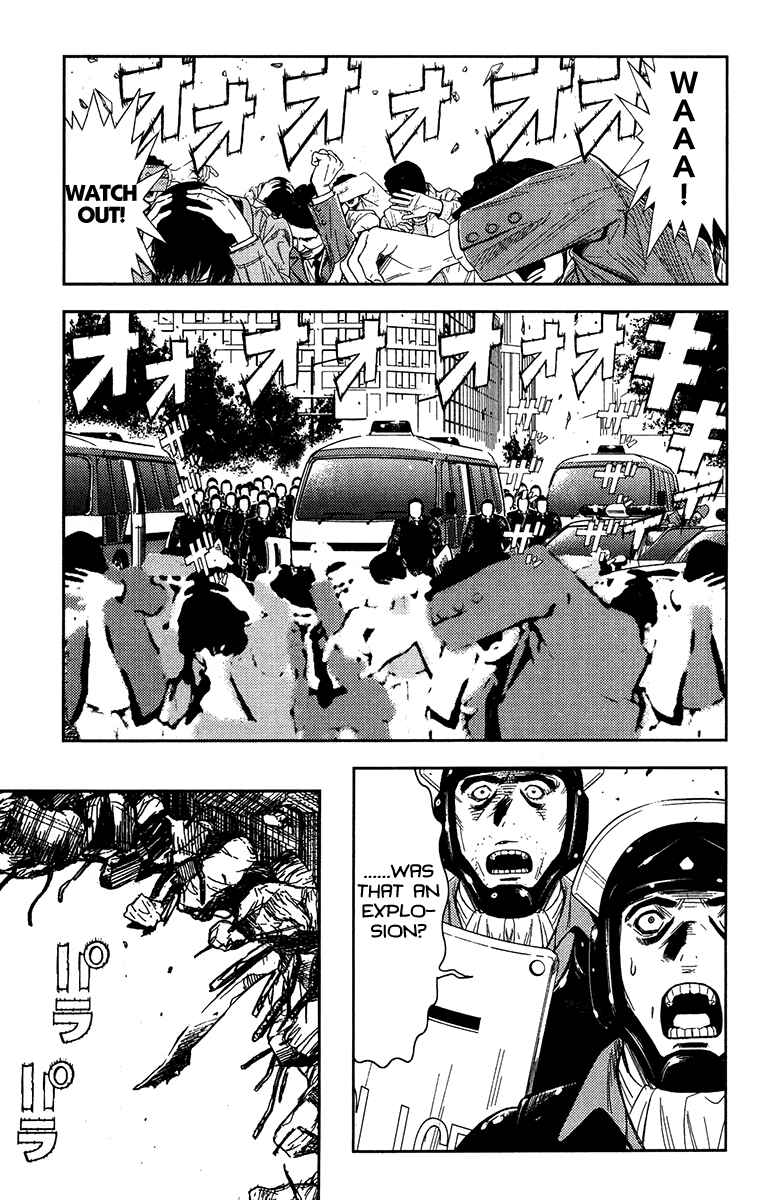 Page 17 Chapter 125 Akumetsu