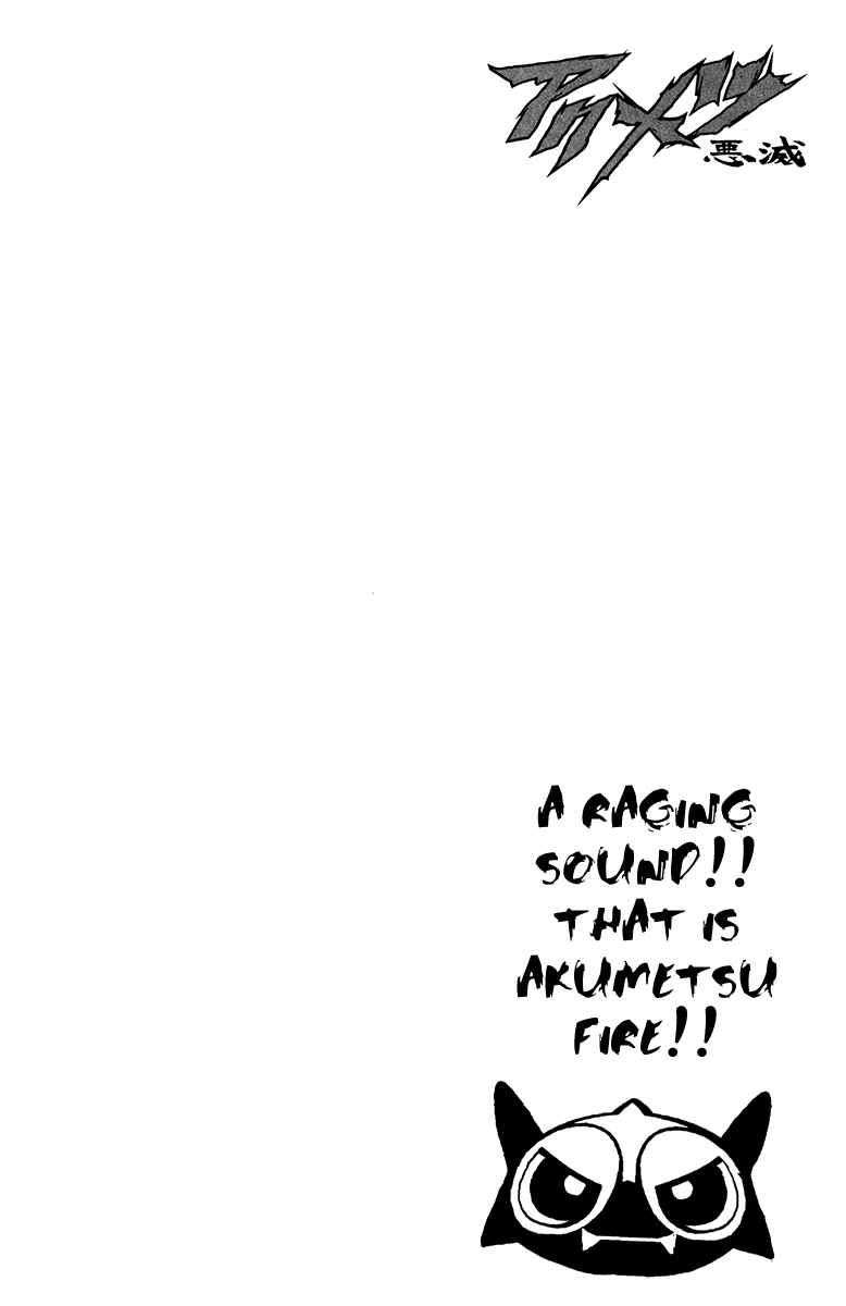 Page 22 Chapter 125 Akumetsu