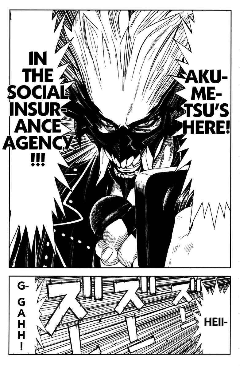 Page 9 Chapter 125 Akumetsu