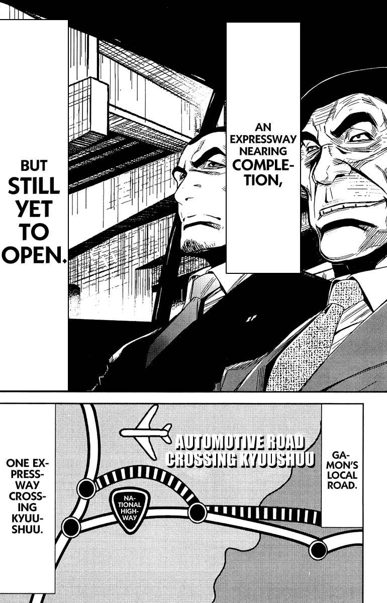 Page 11 Chapter 74 Akumetsu