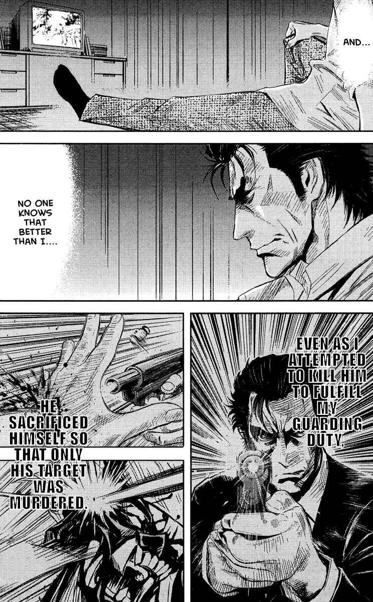 Page 10 Chapter 70 Akumetsu