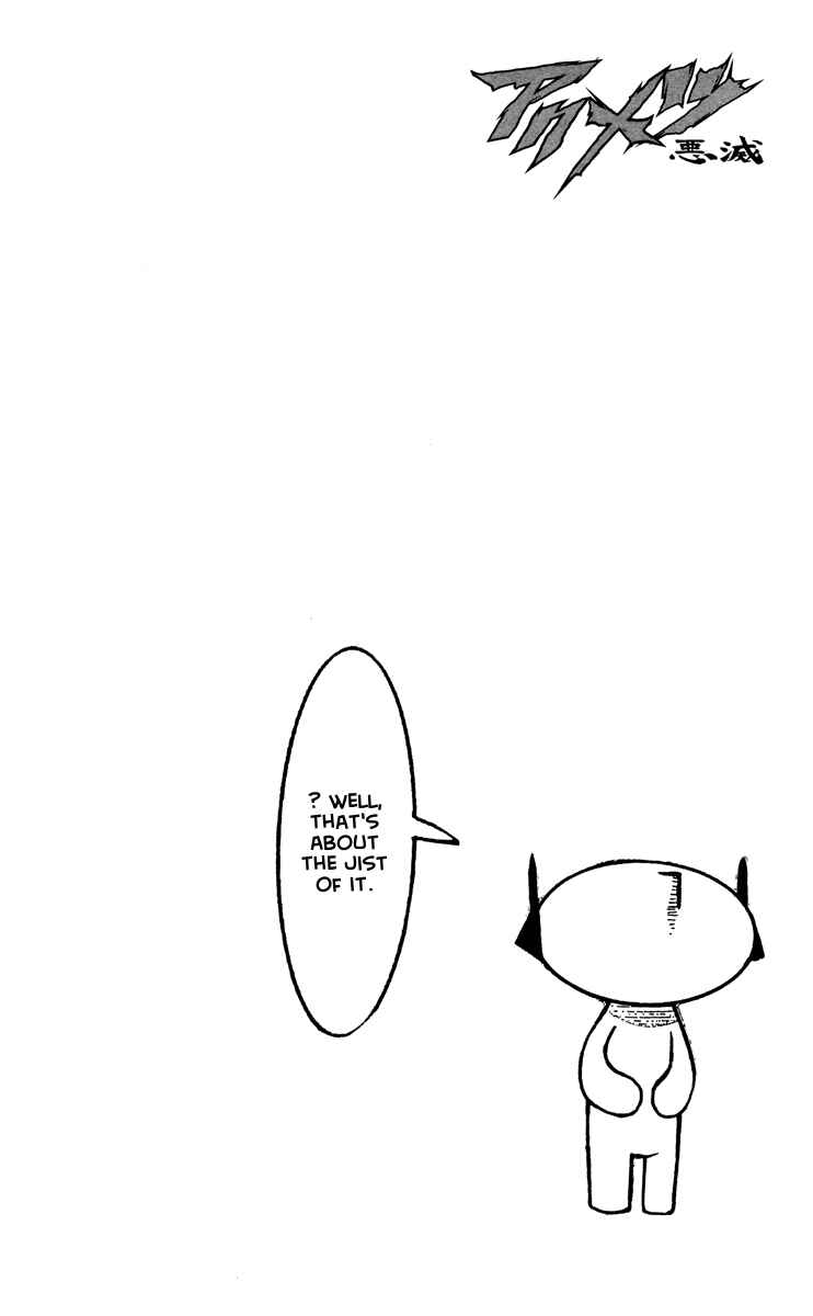 Page 18 Chapter 70 Akumetsu