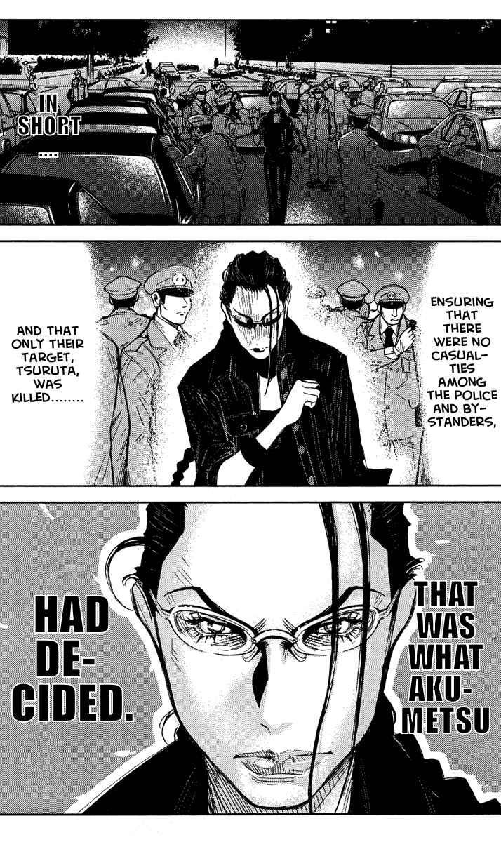 Page 8 Chapter 70 Akumetsu