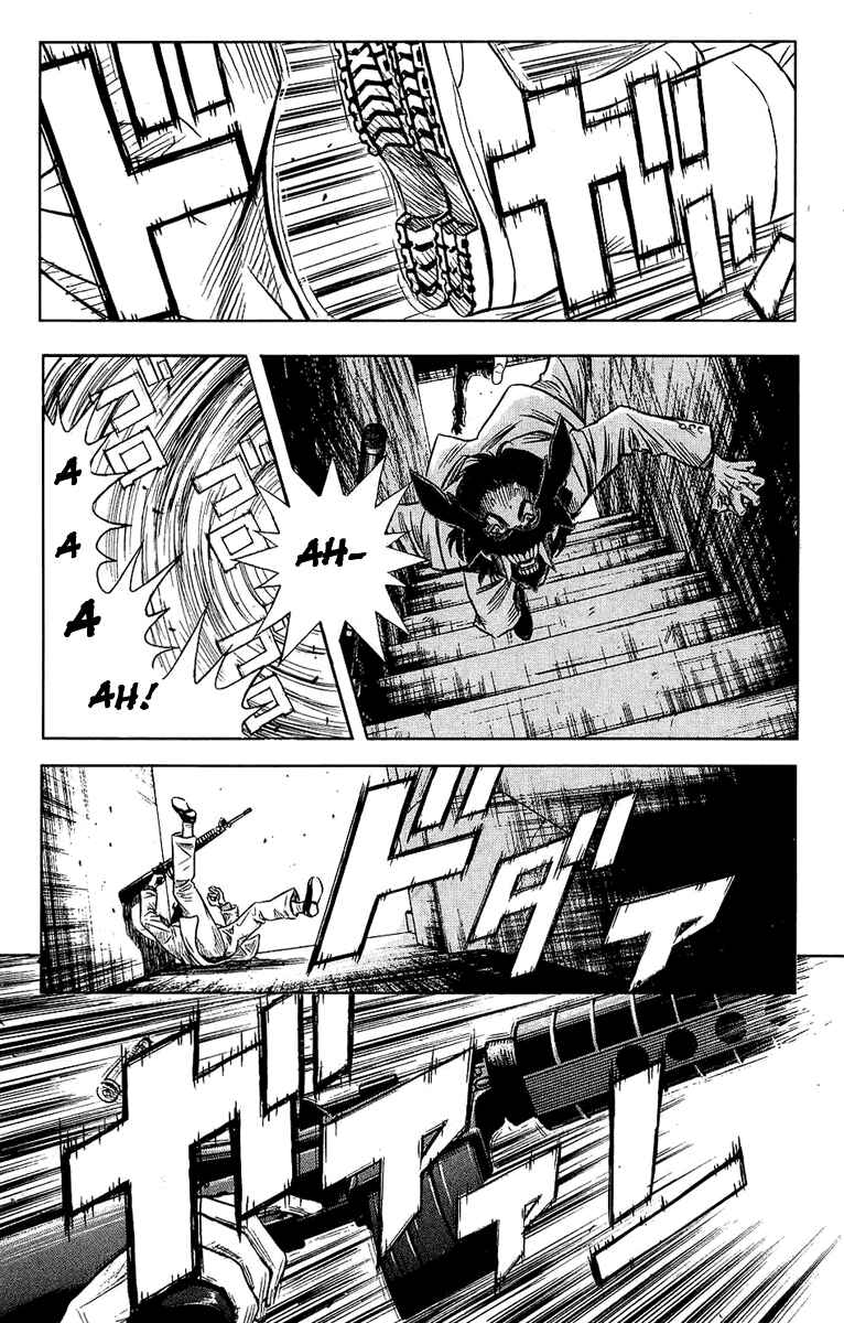 Page 12 Chapter 46 Akumetsu