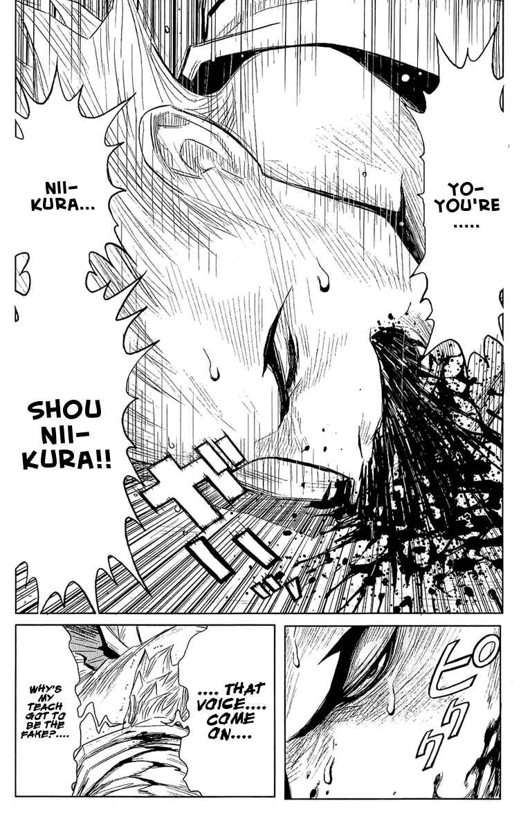 Page 15 Chapter 46 Akumetsu