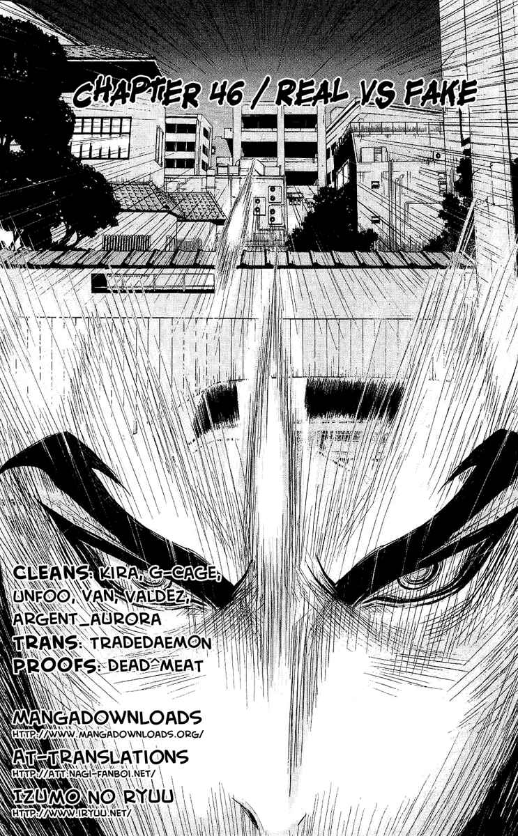 Page 2 Chapter 46 Akumetsu