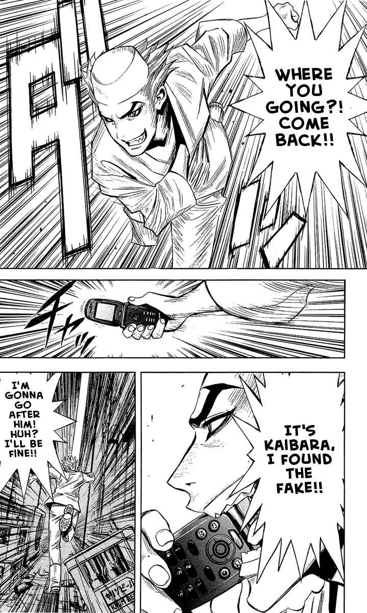 Page 4 Chapter 46 Akumetsu