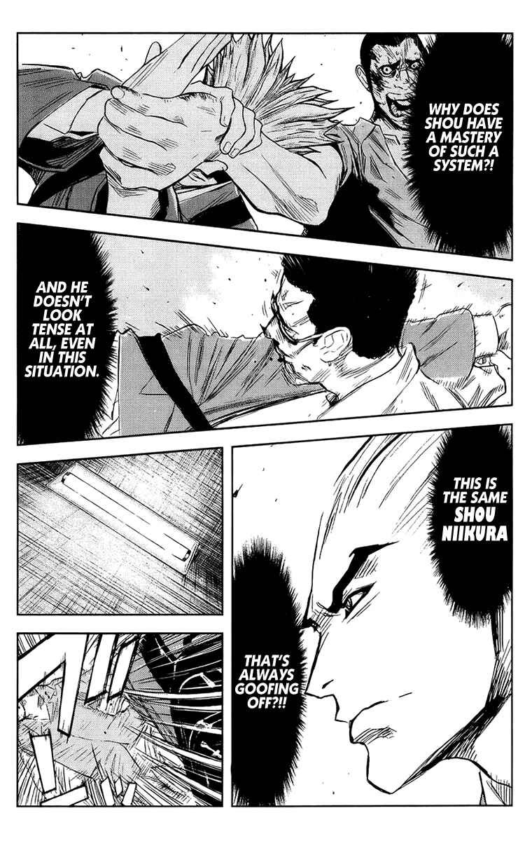Page 12 Chapter 139 Akumetsu