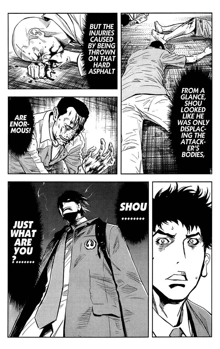 Page 14 Chapter 139 Akumetsu