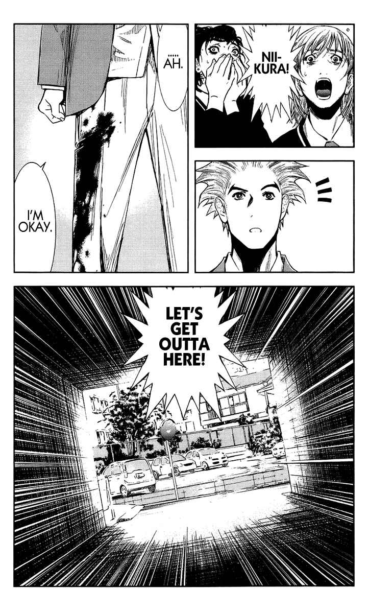 Page 19 Chapter 139 Akumetsu