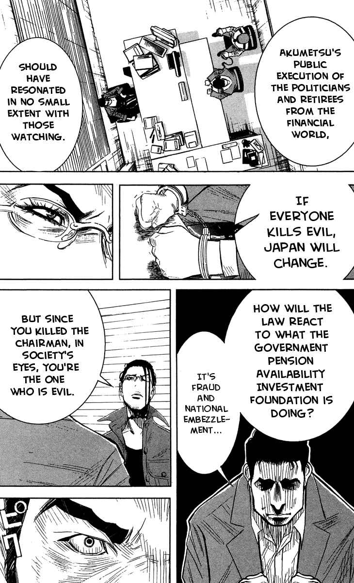 Page 8 Chapter 36 Akumetsu