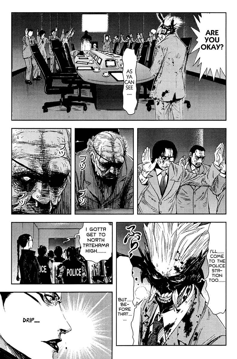 Page 11 Chapter 161 Akumetsu