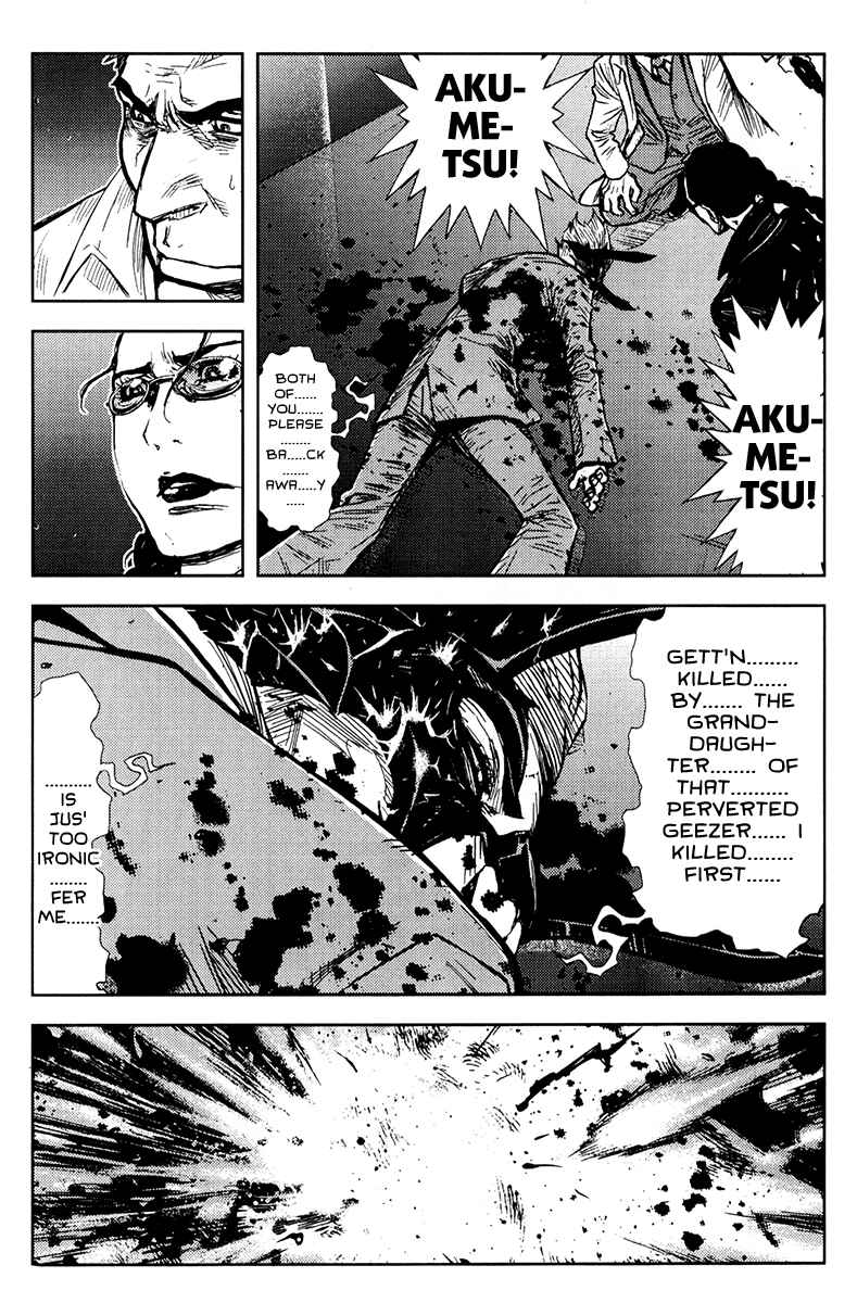 Page 14 Chapter 161 Akumetsu