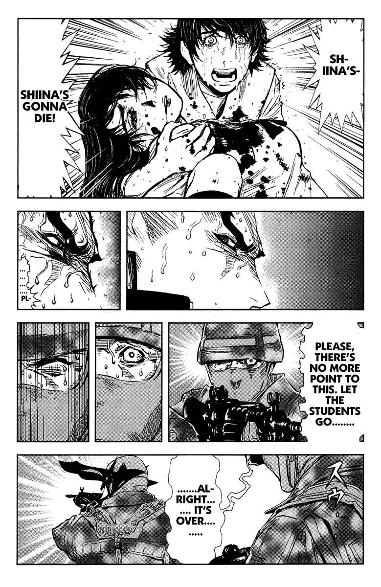 Page 17 Chapter 161 Akumetsu