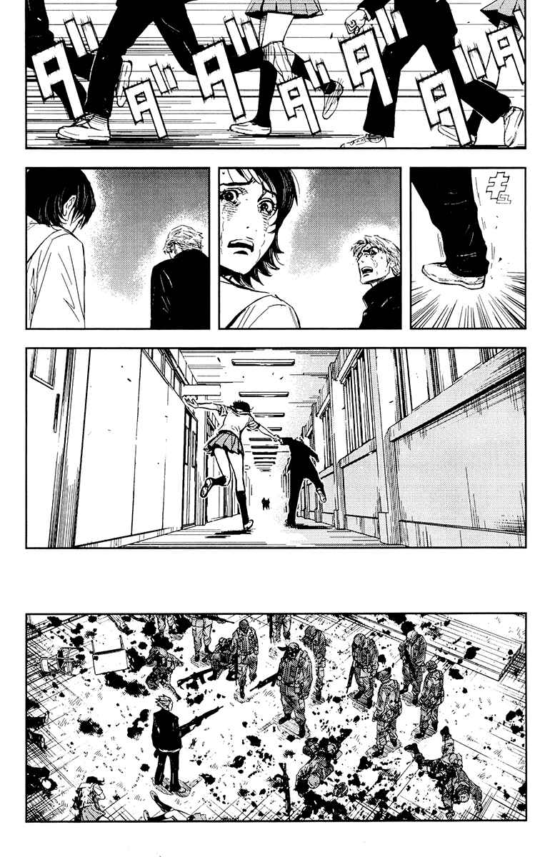 Page 19 Chapter 161 Akumetsu