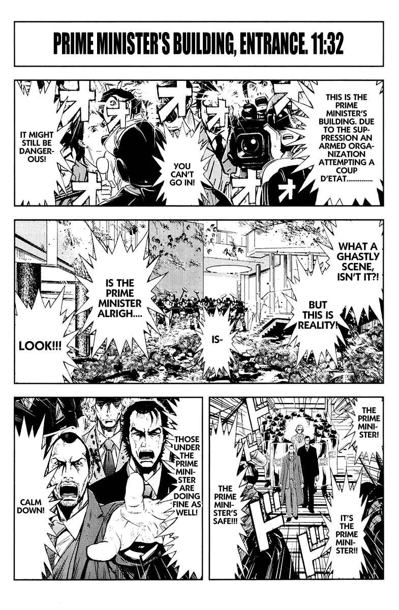 Page 3 Chapter 161 Akumetsu