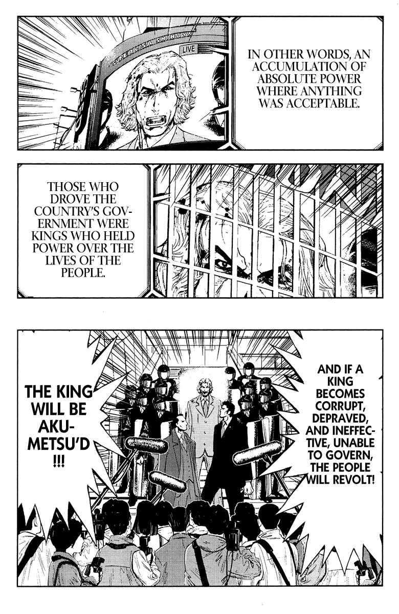 Page 8 Chapter 161 Akumetsu