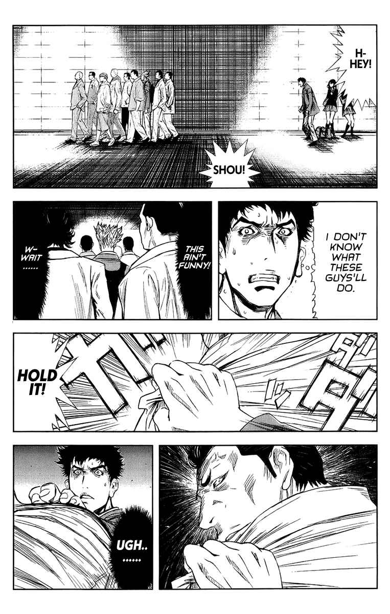 Page 11 Chapter 138 Akumetsu
