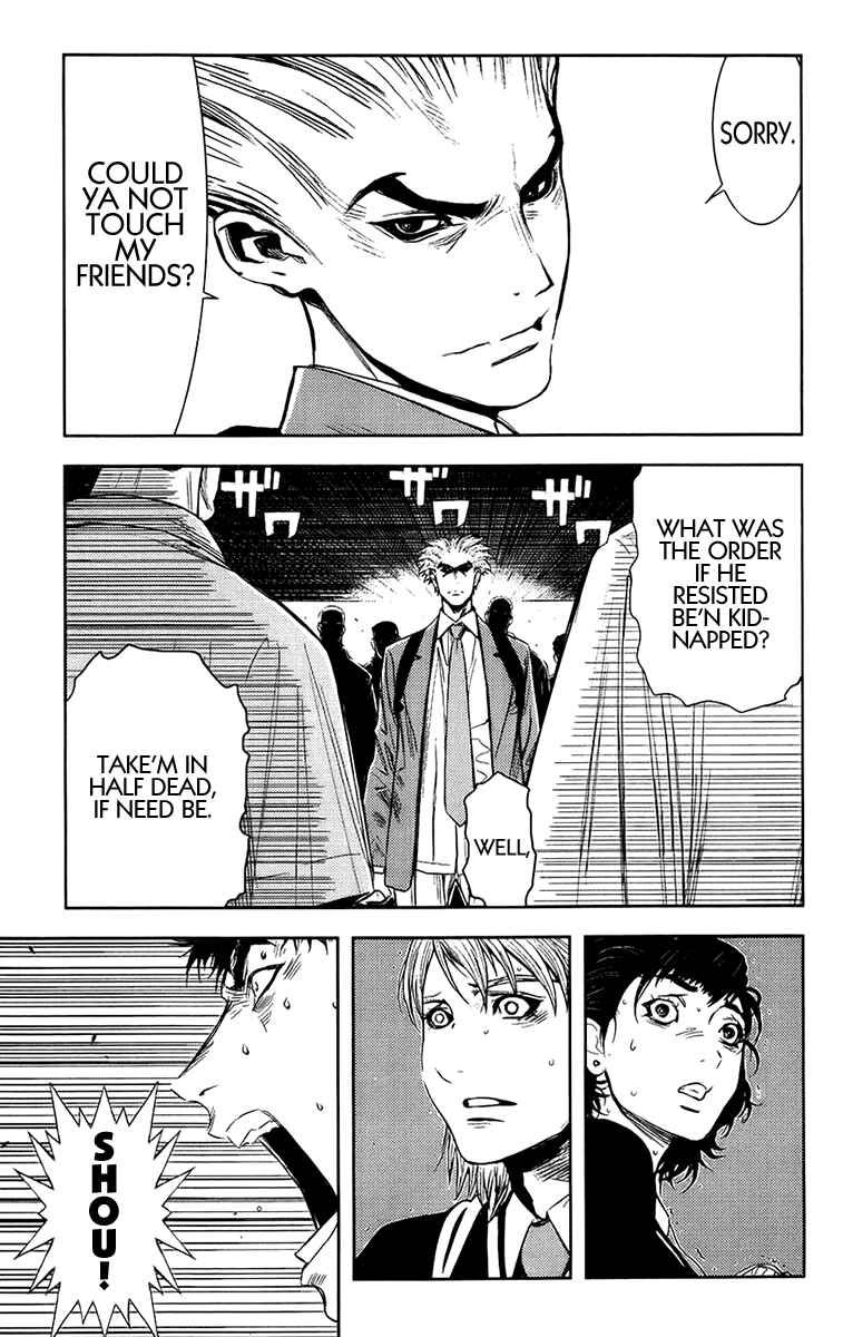 Page 17 Chapter 138 Akumetsu